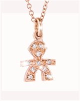 Anhänger Le Bebé Dame Le Briciole in Rosègold Diamante LBB323 - LBB323